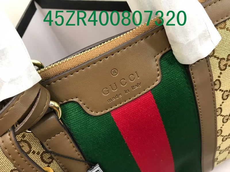 Amelia - GUKI Bags - 2378