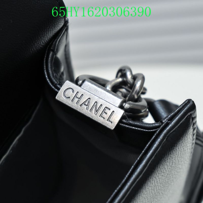 Amelia - CHL Bags - 1415