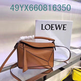 Amelia - LWE BRANDED BAGS - 302