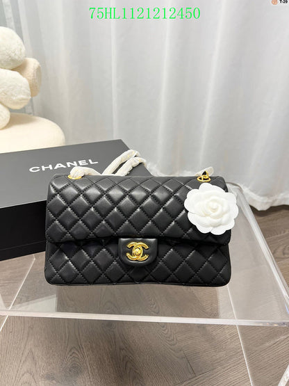 Amelia - CHL Bags - 1718