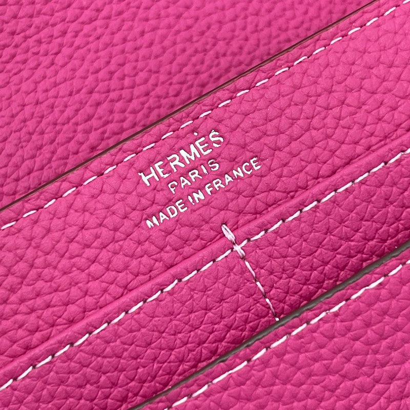 Amelia- HRMS LUXURY BAGS - 701