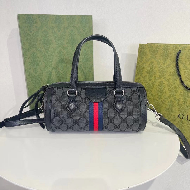 Amelia- GCI Bags - 1957