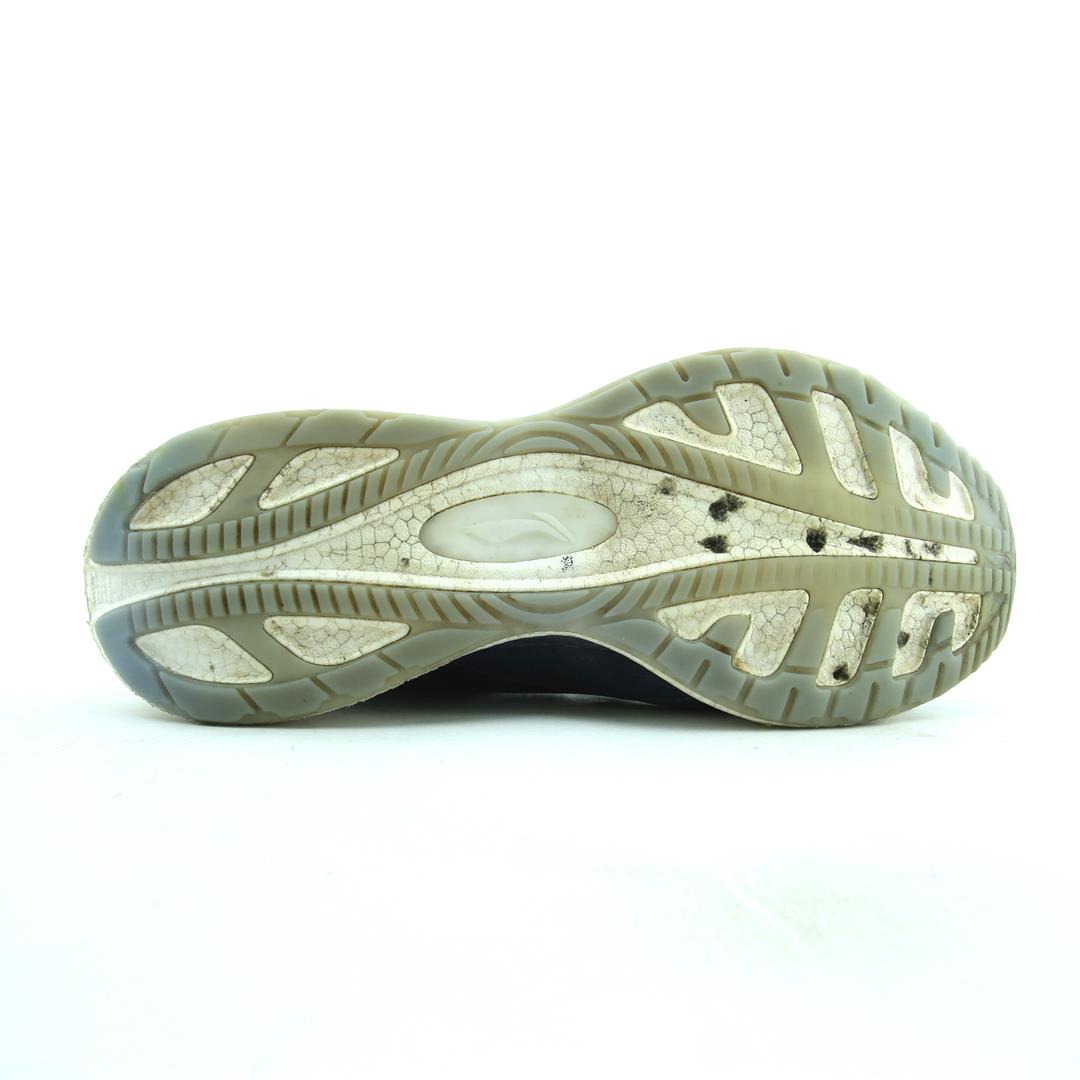 LI-NING SUPER LIGHT XIX