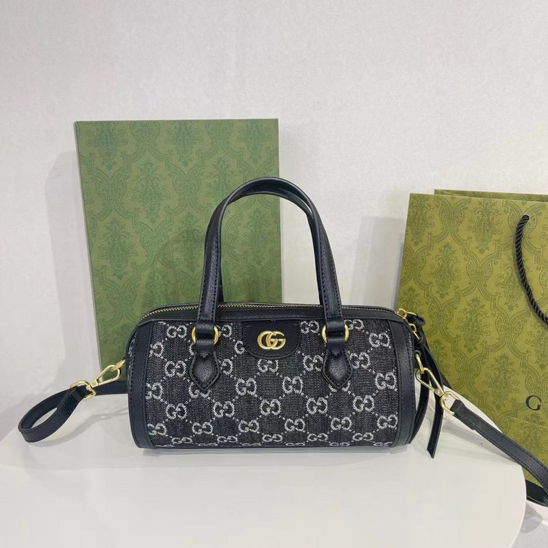Amelia- GCI Bags - 1957