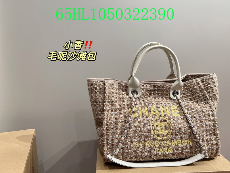 Amelia - CHL Bags - 1261