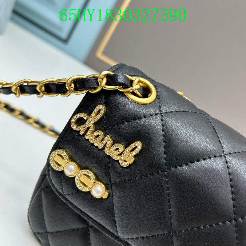 Amelia - CHL Bags - 1217