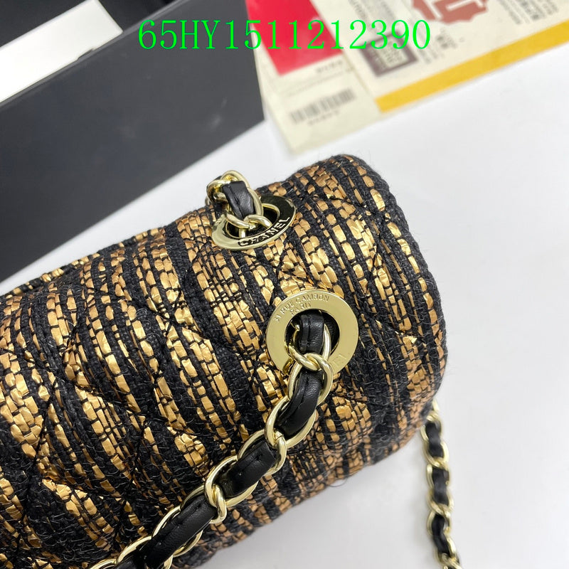 Amelia - CHL Bags - 1712