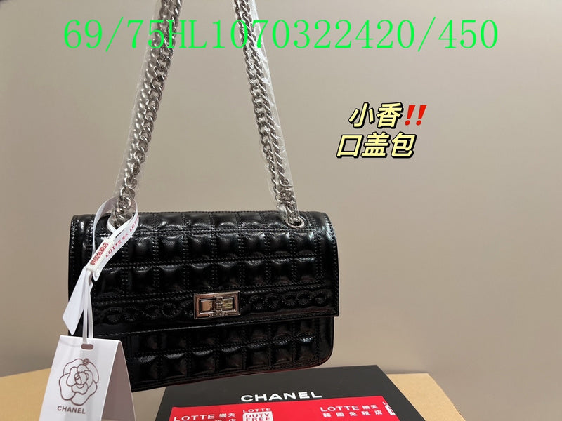 Amelia - CHL Bags - 1264