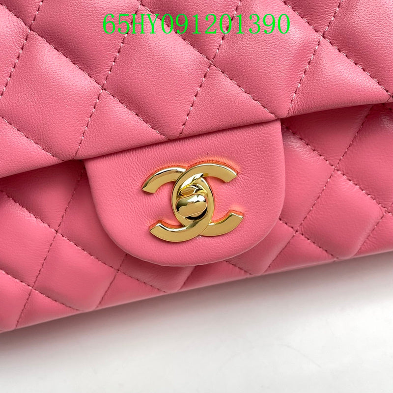 Amelia CHL Bags - 1771