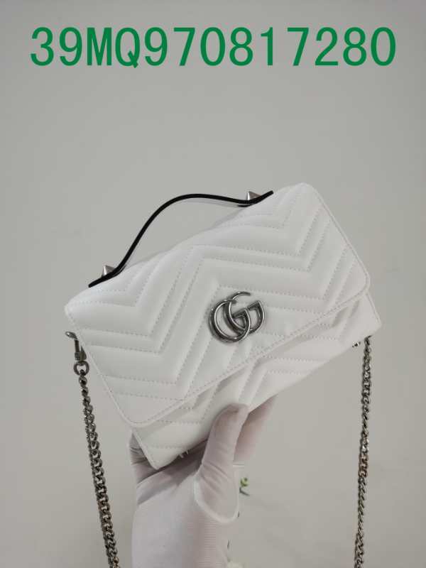 Amelia - GUKI Bags - 2367