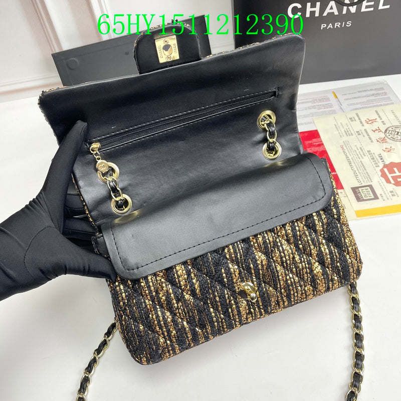 Amelia - CHL Bags - 1712
