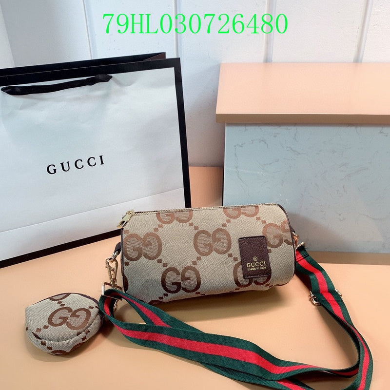 Amelia  - GCI Bags - 11452