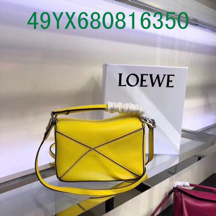 Amelia - LWE BRANDED BAGS - 307