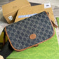 Amelia- GCI Bags - 4302