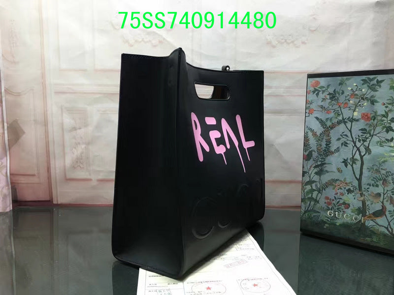 Amelia - GUKI Bags - 2330