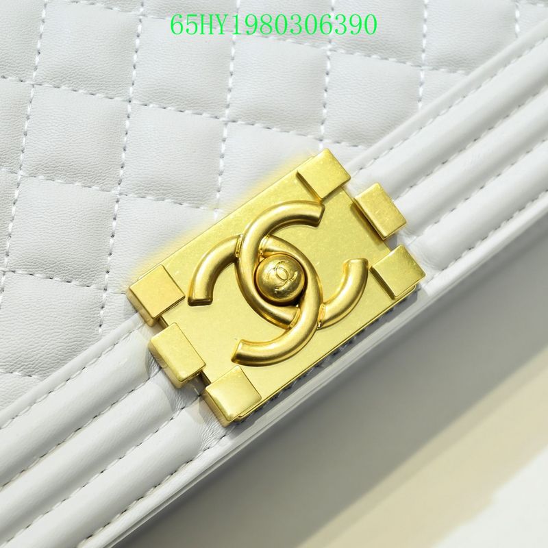 Amelia - CHL Bags - 1379