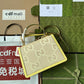 Amelia  - GCI Bags - 9208