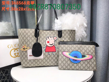 Amelia - GCI Bags - 11013