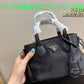 Prada Bags - The Barnes Bags  525