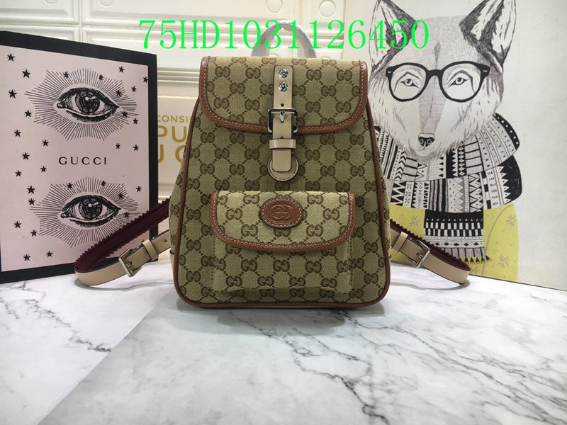 Amelia  - GCI Bags - 11490