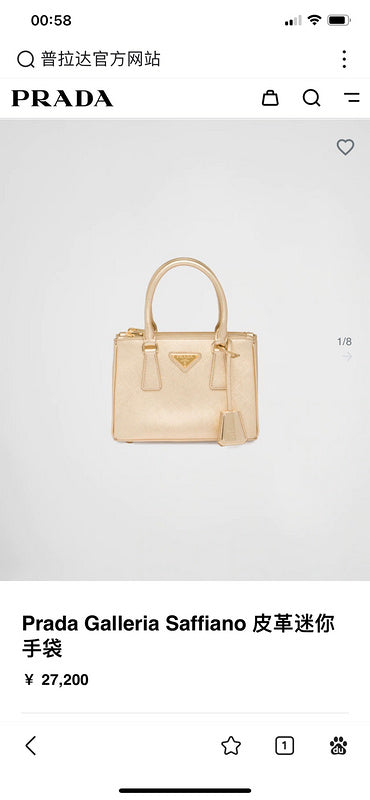 Amelia- PRDA  LUXURY BAGS - 966