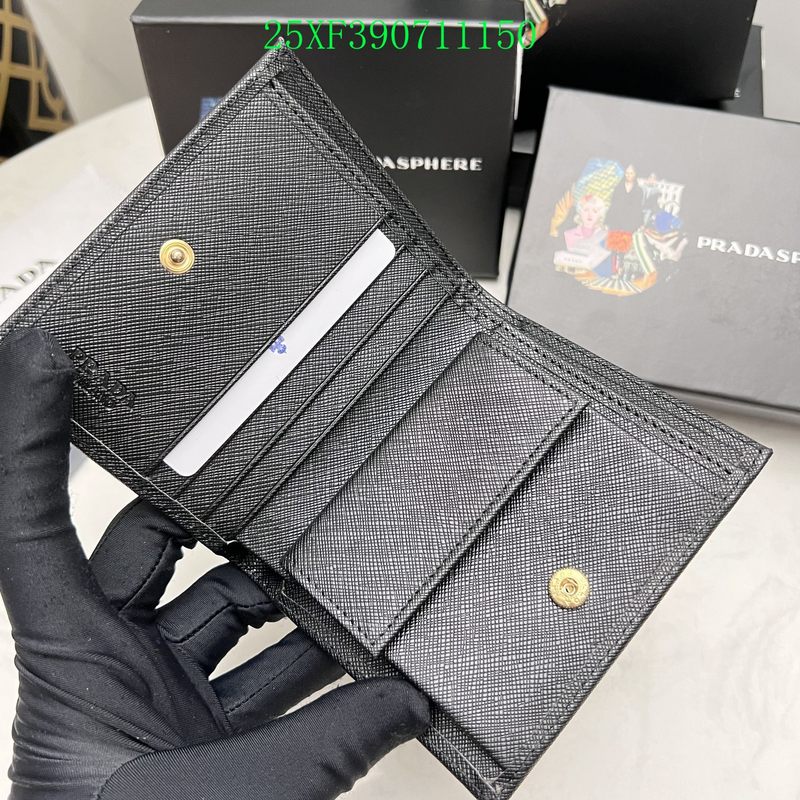 Amelia - PD Wallet - 150