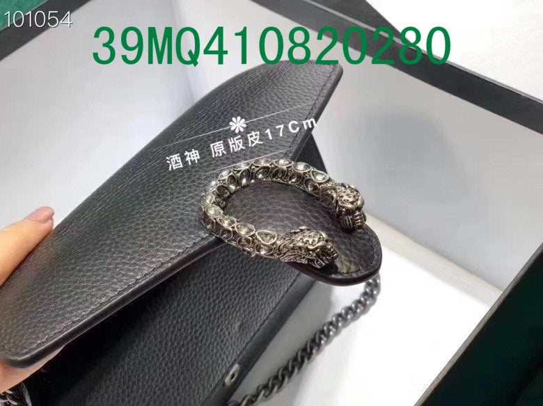 Amelia - GUKI Bags - 2364
