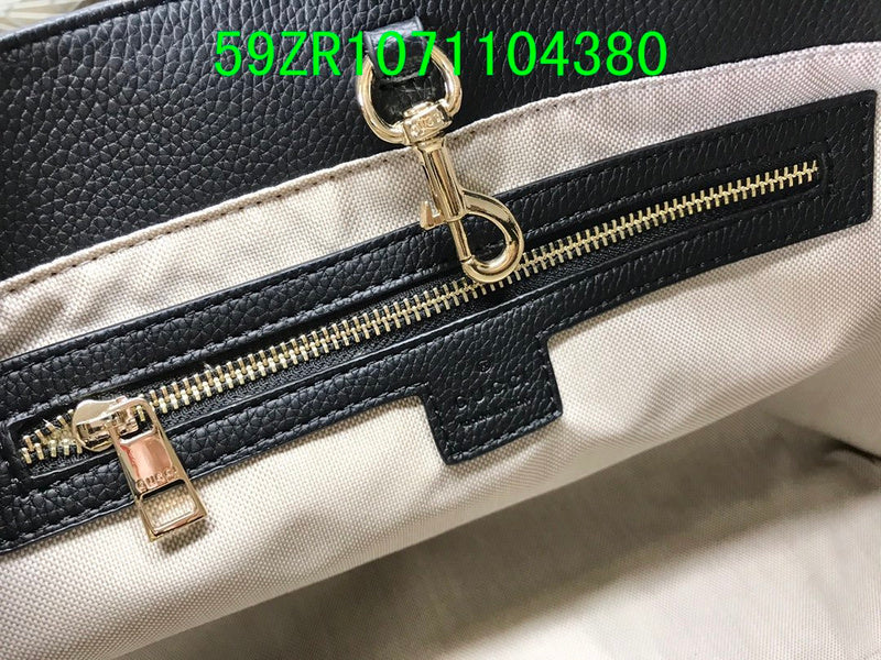 Amelia  - GCI Bags - 10844