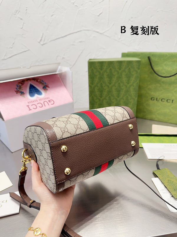 Amelia  - GCI Bags - 11670
