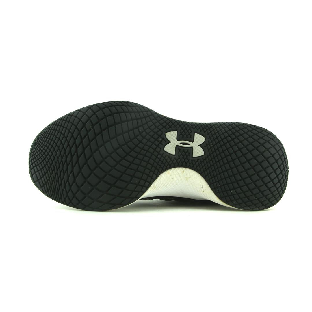 UNDER ARMOUR CHARGED BREATHE