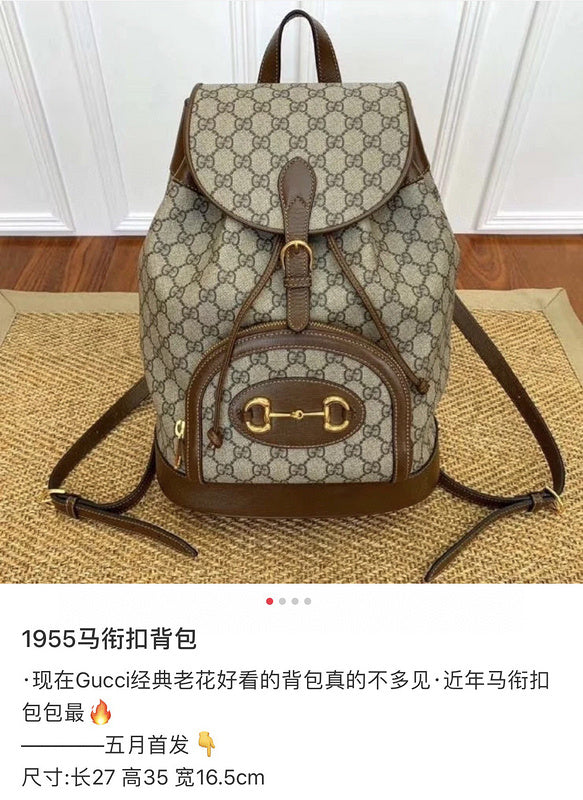 Amelia- GCI Bags - 2304