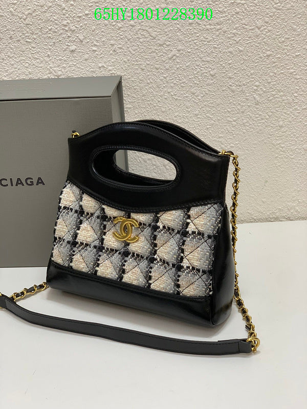 Amelia - CHL Bags - 1642