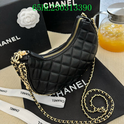 Amelia - CHL Bags - 1344