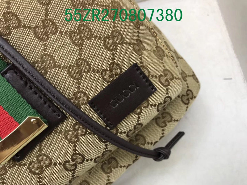 Amelia  - GCI Bags - 11457