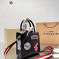 Amelia - CCH Bags - 362