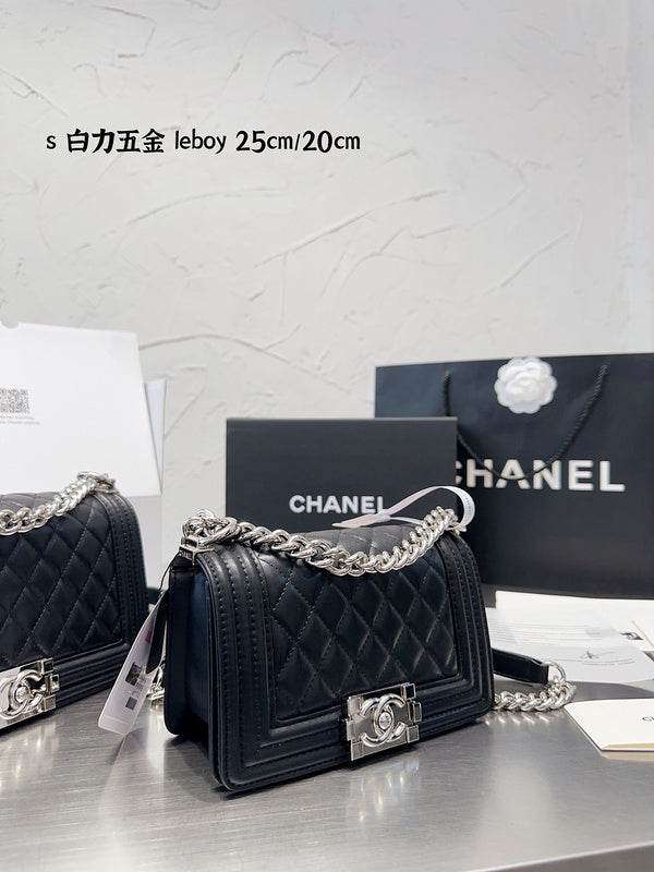 Amelia- CHL Bags - 7046