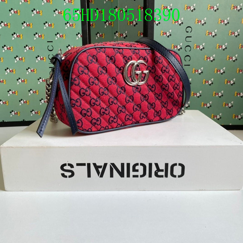 Amelia - GCI Bags - 11034
