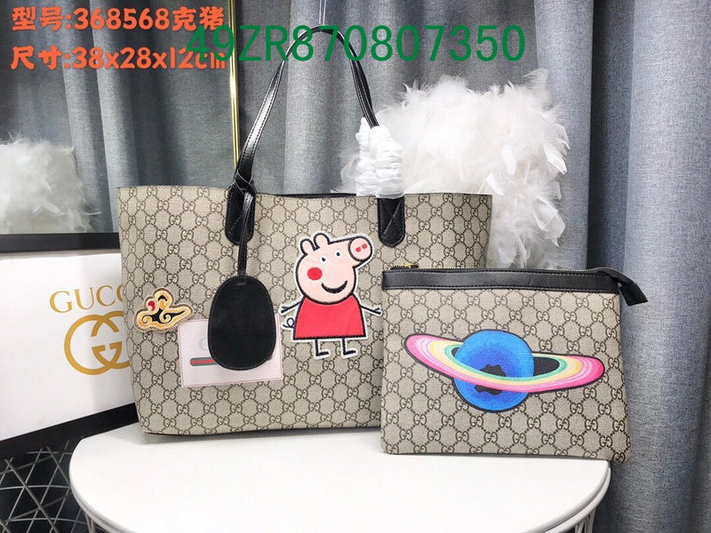 Amelia - GCI Bags - 11013