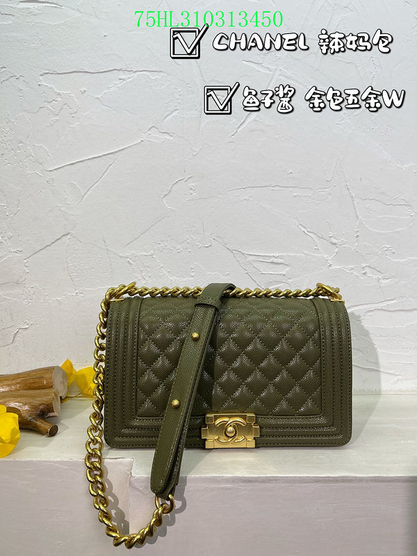Amelia - CHL Bags - 1340