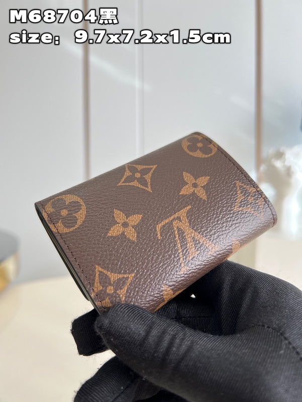 Amelia - LV Bags - 16040