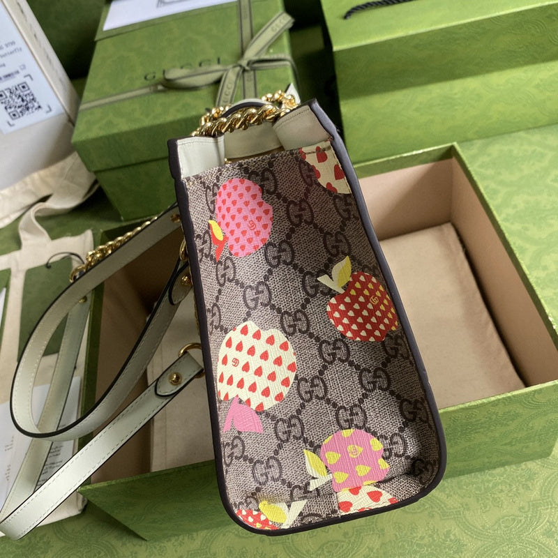 Amelia- GUKI Bags - 1769
