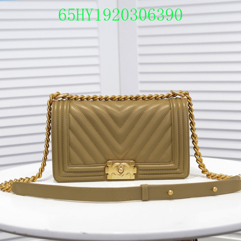 Amelia - CHL Bags - 1381