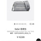 Amelia- DOR Bags - 963