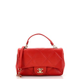 CHANEL Easy Carry NM Flap Bag Quilted Lambskin Small