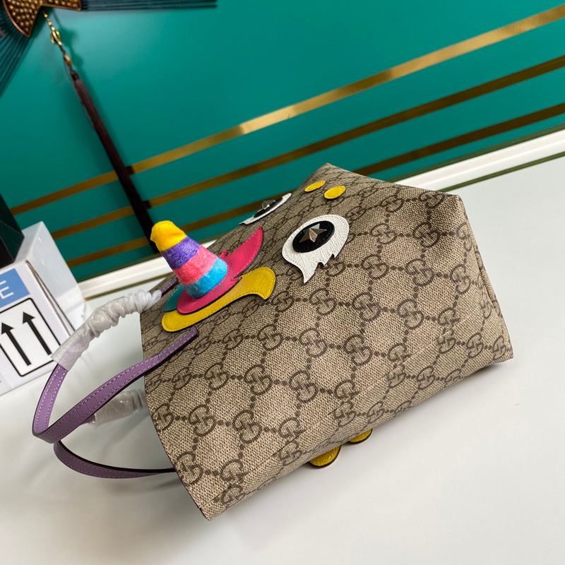 Amelia- GUKI Bags - 2318
