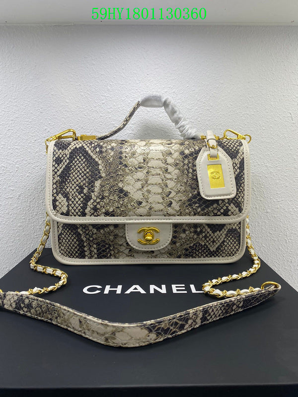 Amelia CHL Bags - 1787