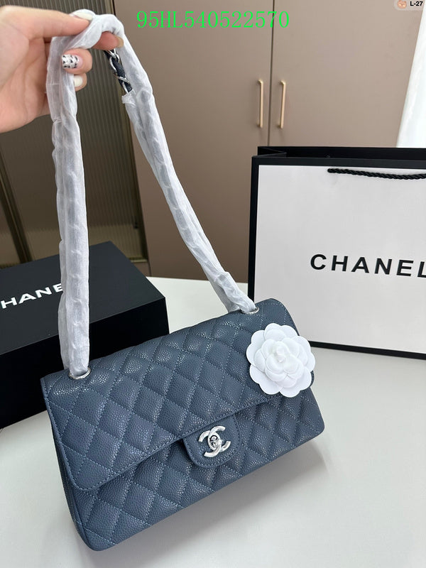 Amelia - CHL Bags - 879