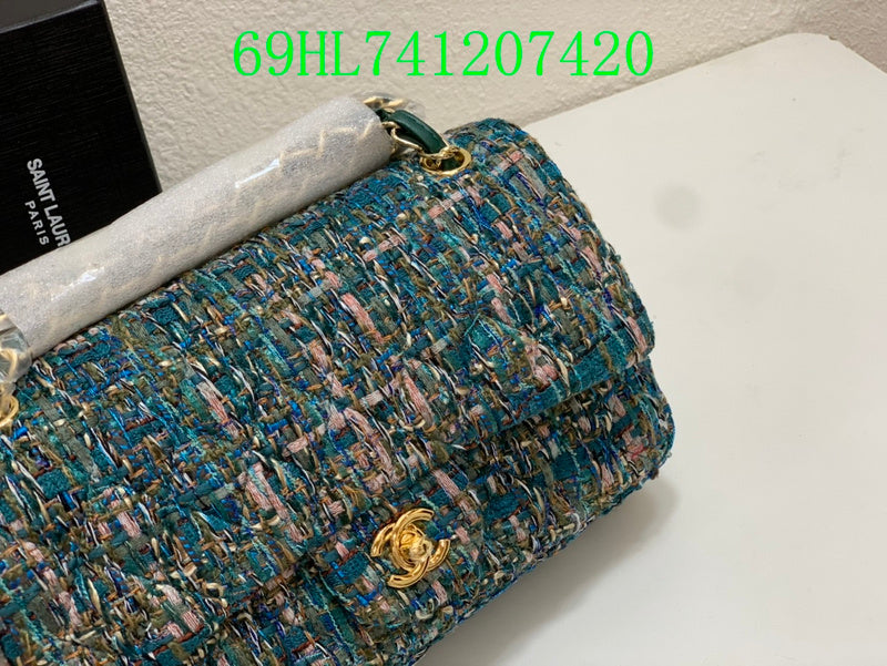 Amelia CHL Bags - 1755