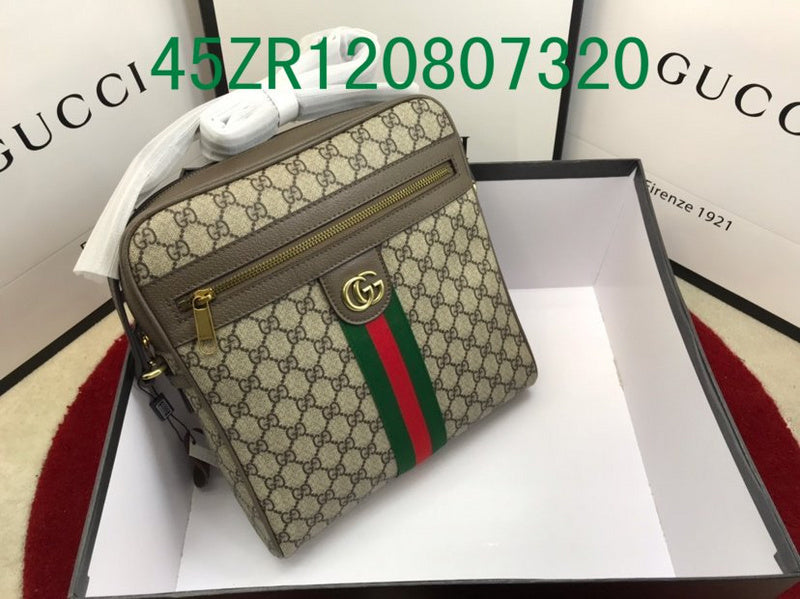 Amelia - GCI Bags - 11224