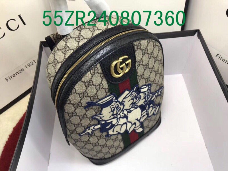 Amelia  - GCI Bags - 11465